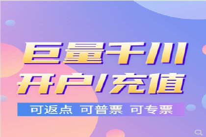 信息流营销案例：跨界合作打造爆款产品